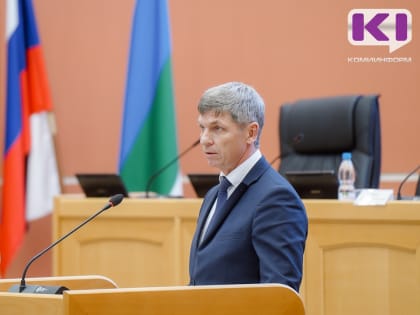 Коми второй год подряд входит в число лидеров среди регионов по имущественной поддержке предпринимателей