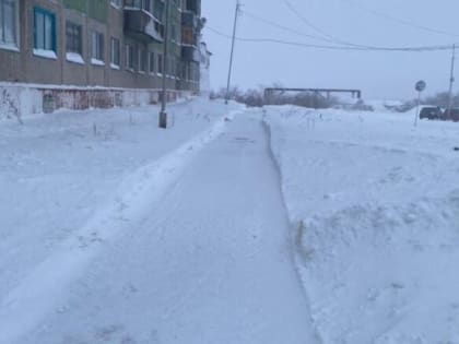 Добро пожаловаться!