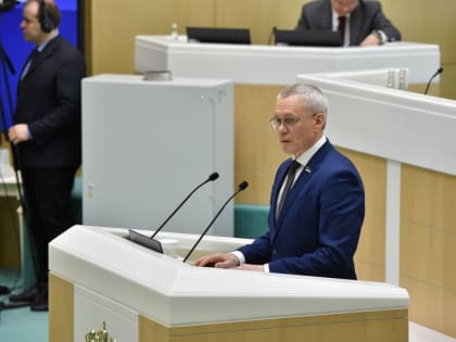 В Совете Федерации завершились Дни Республики Коми