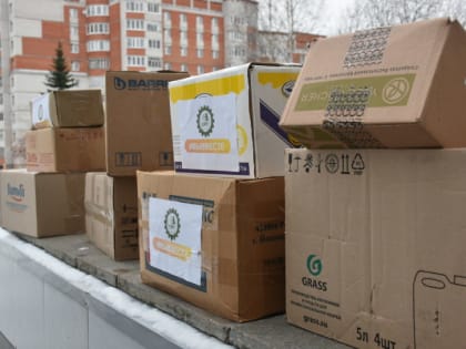 Сбор гуманитарной помощи продолжается