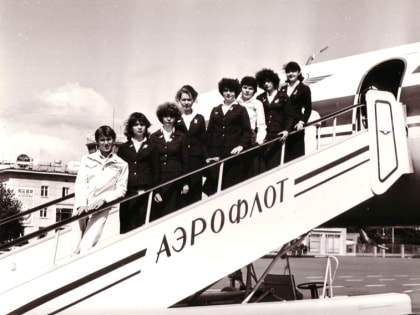 День Российских студенческих отрядов