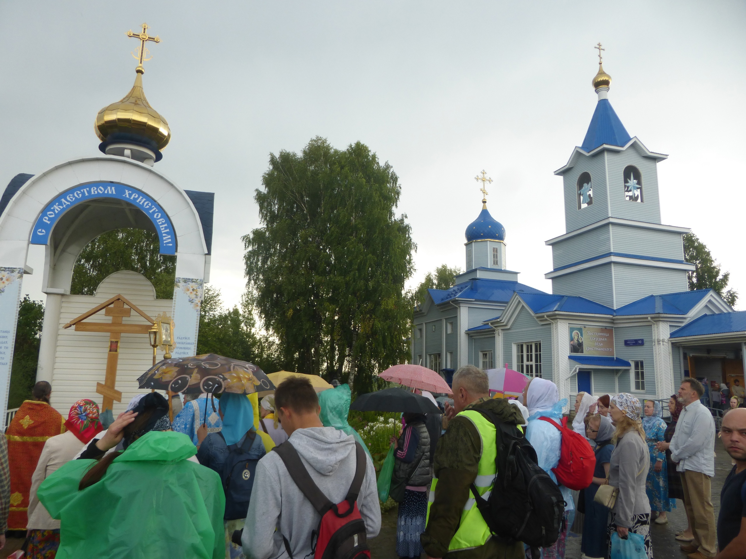 Вознесенская Церковь Сыктывкар