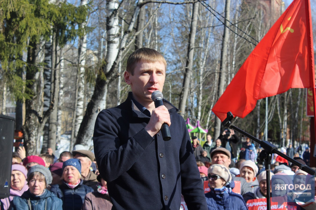 Новости сыктывкара и республики. Доска позора Коми Сыктывкар все последние новости.