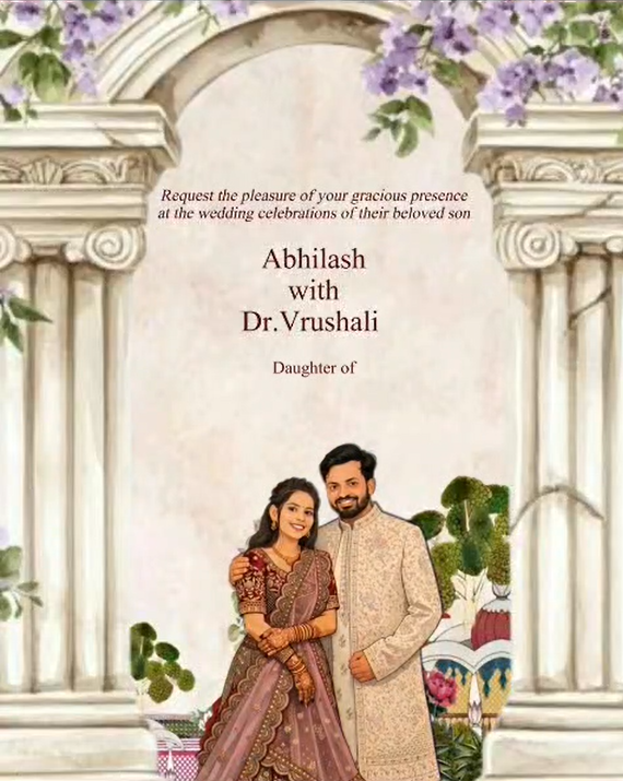 Wedding Video Invite