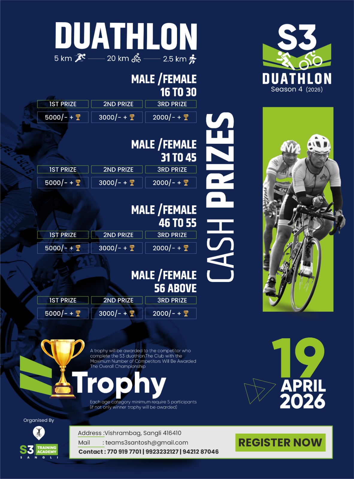 Event Post