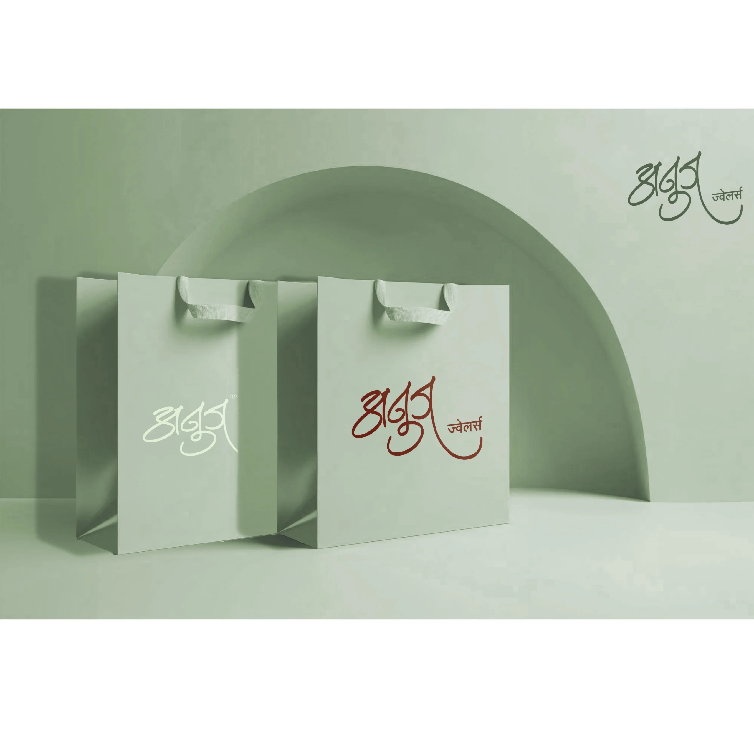 Luxury shopping bag packaging design for jewellery store in Sangli