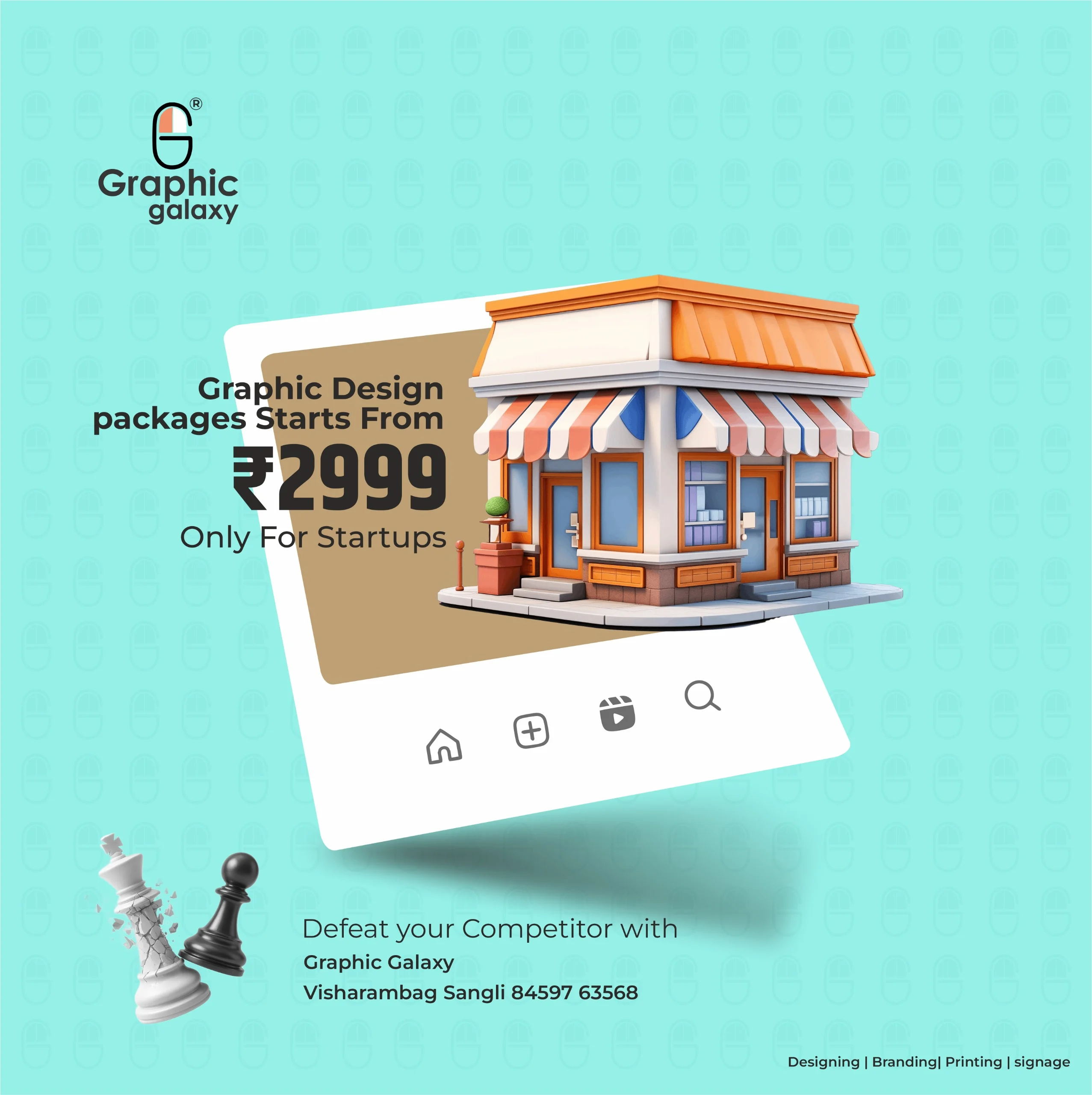 Offer Post