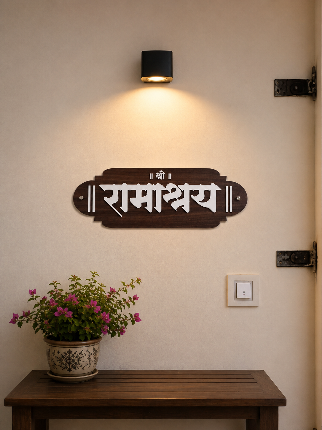 House Nameplate