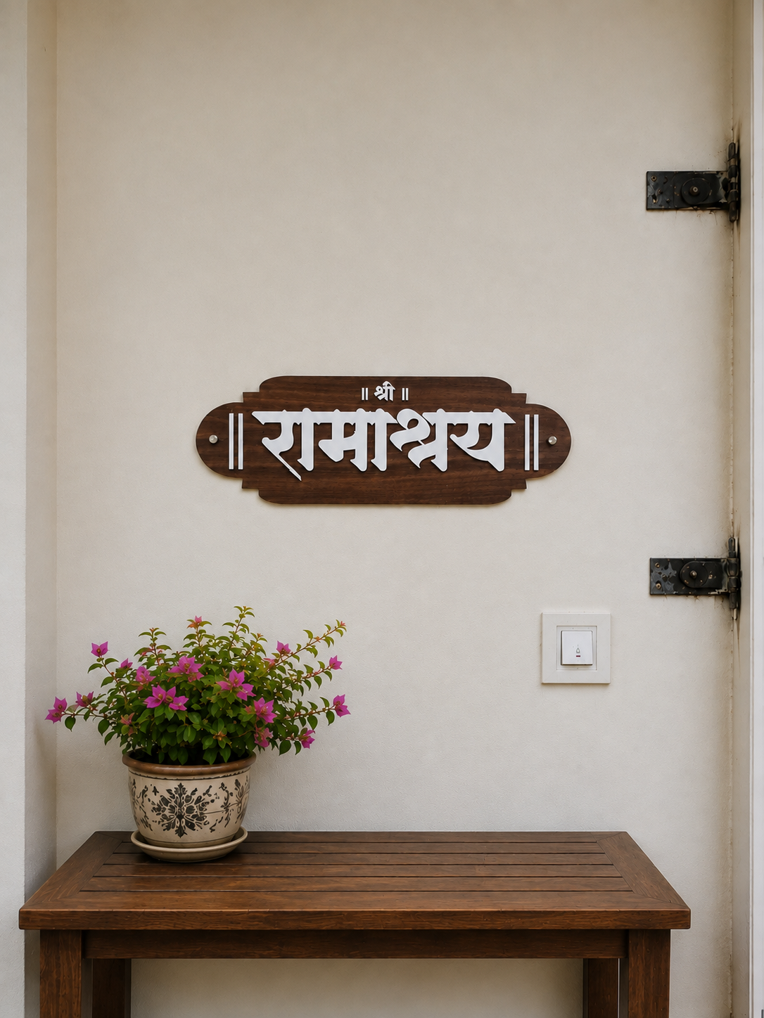 House Nameplate