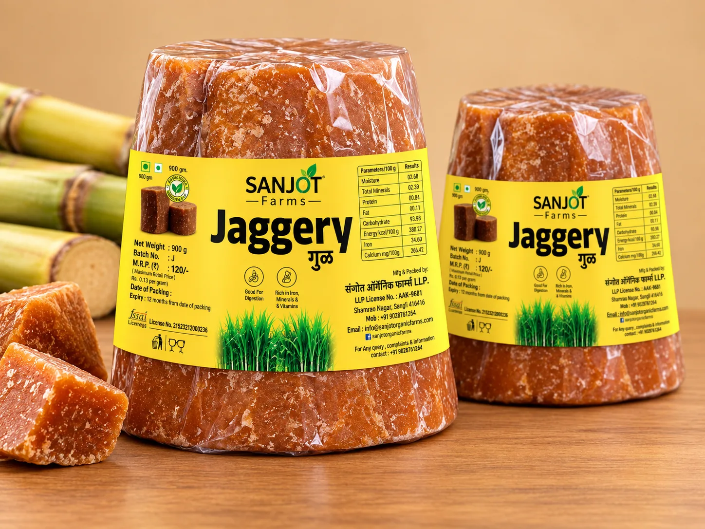  Jaggary Sticker 
