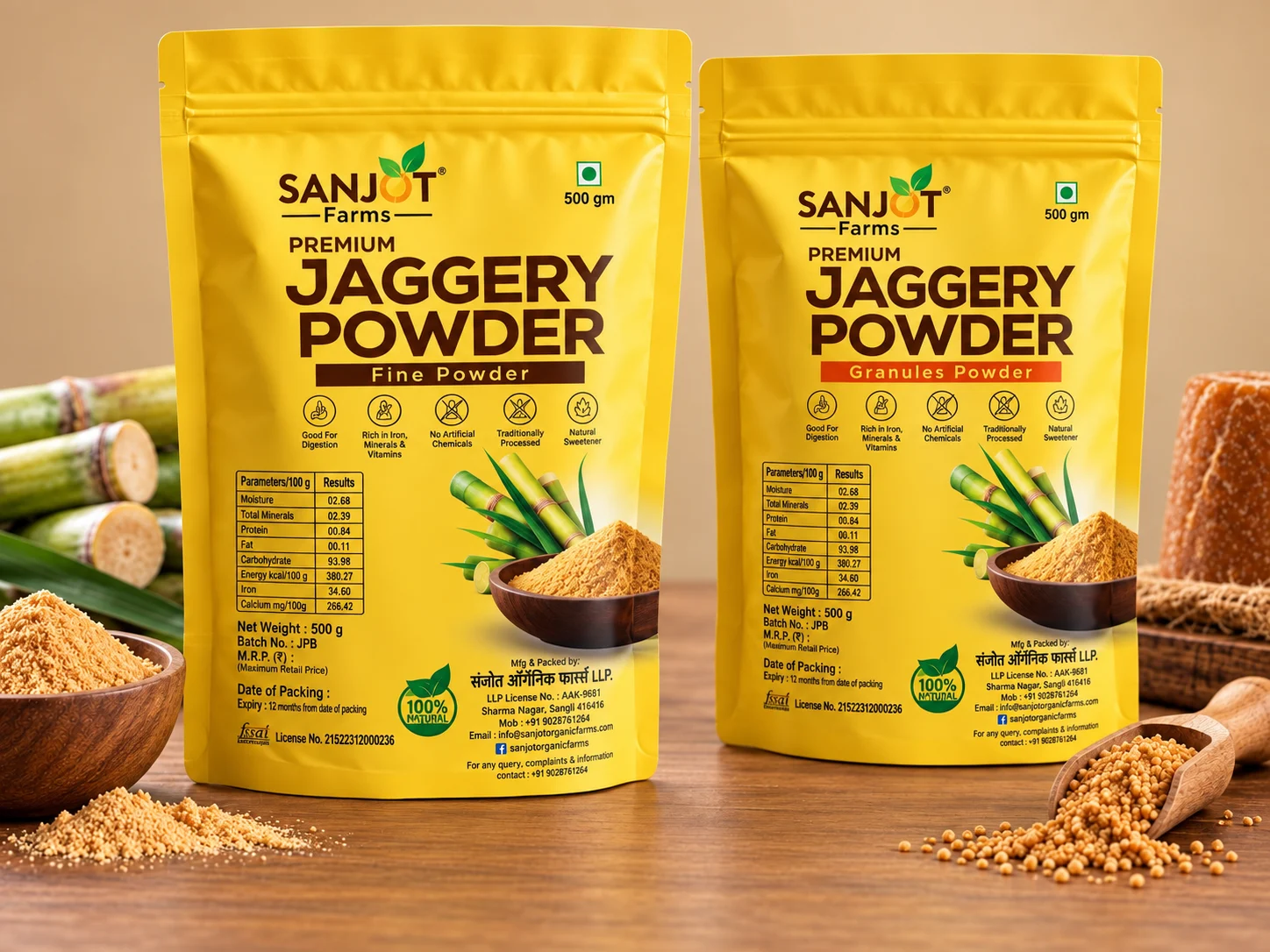 Jaggery Pouch Packaging