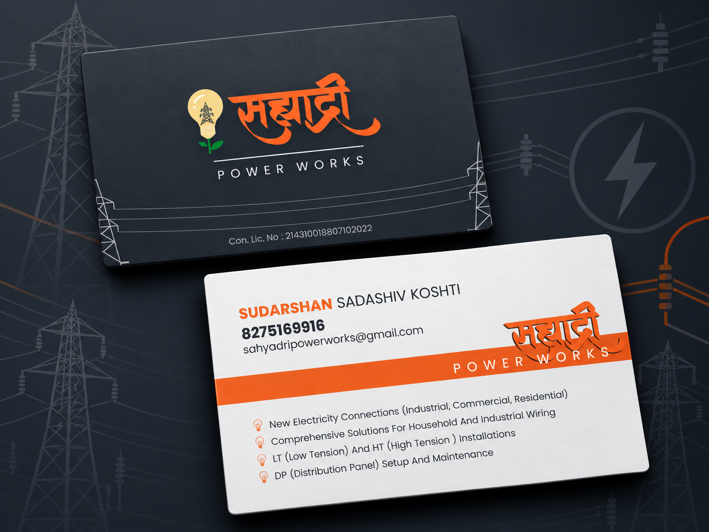 Business Card