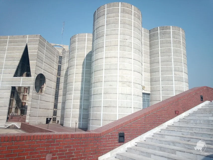 Bangladesh National Parliament