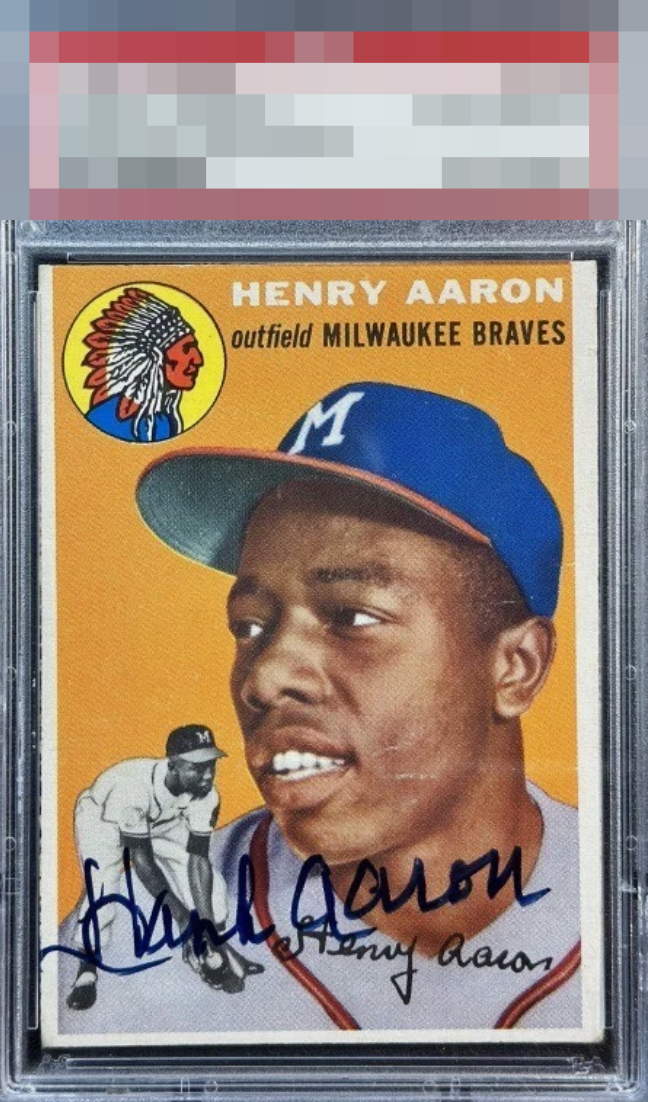 Hank Aaron