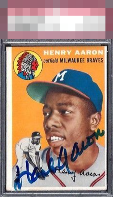 Hank Aaron