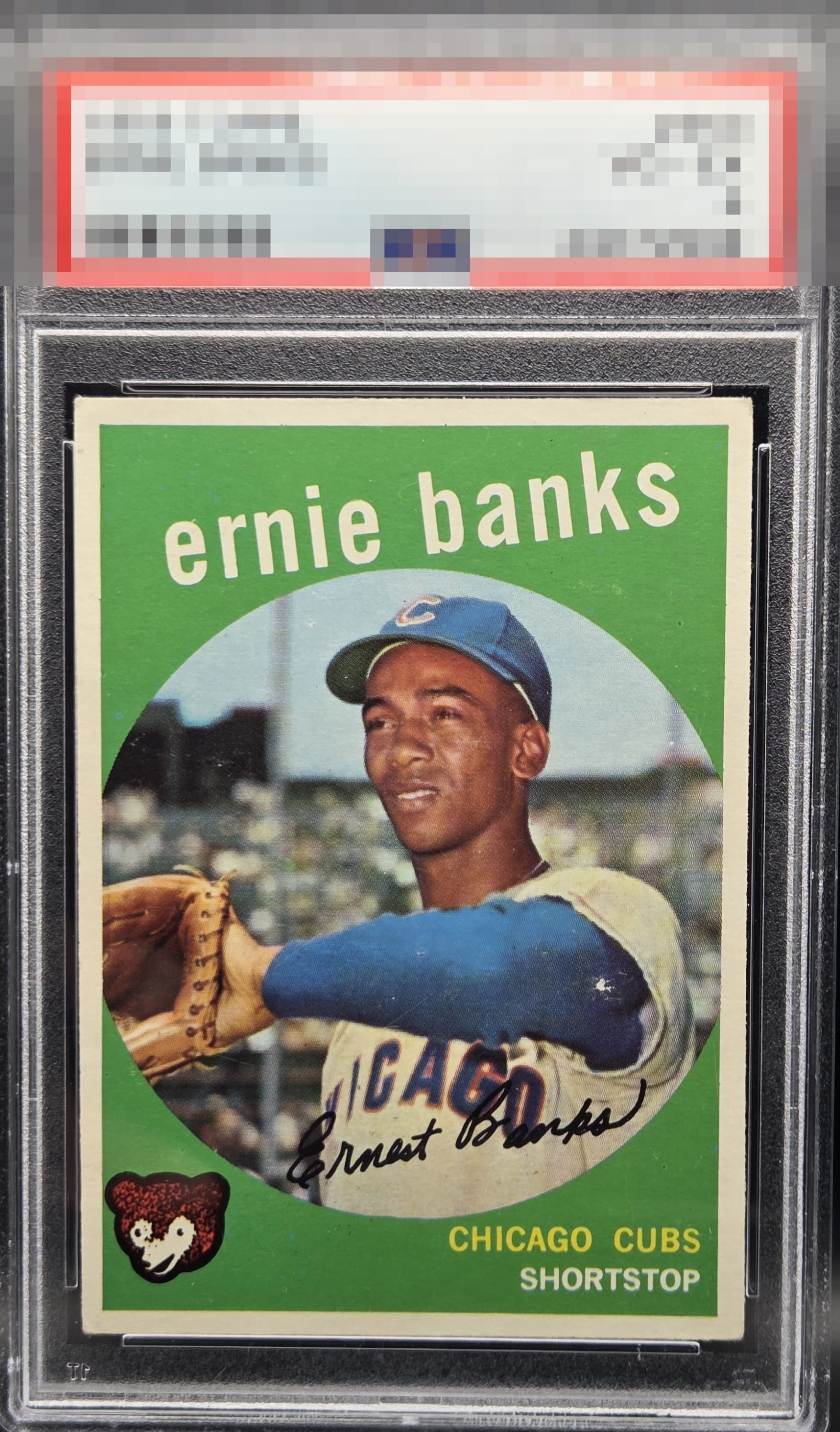 Ernie Banks