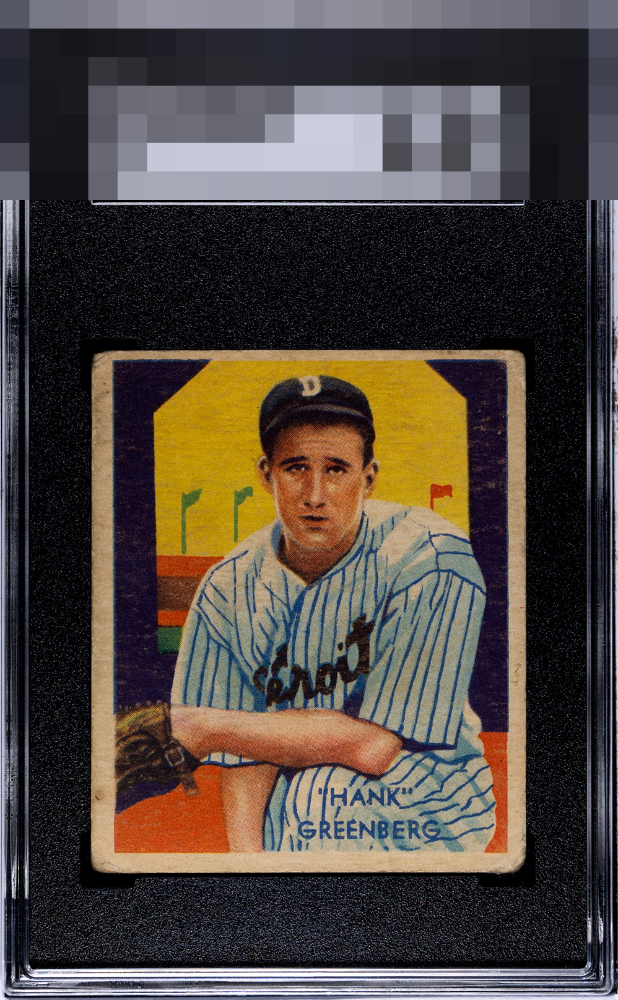 Hank Greenberg