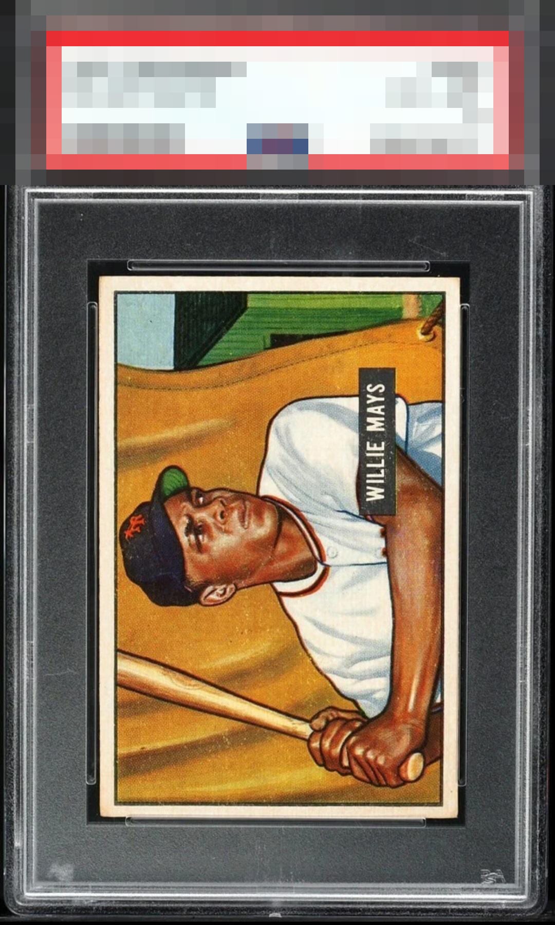 Willie Mays