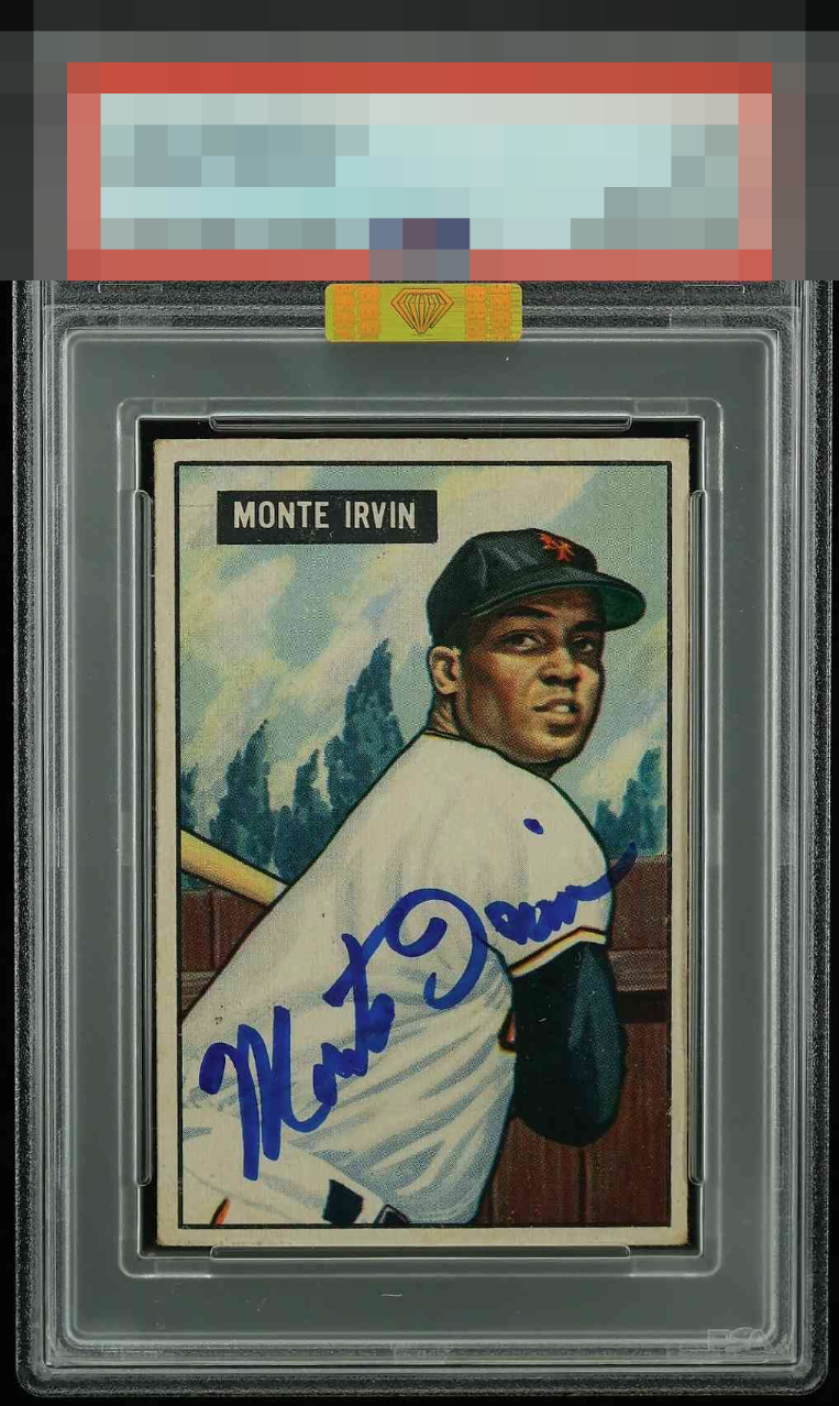 Monte Irvin