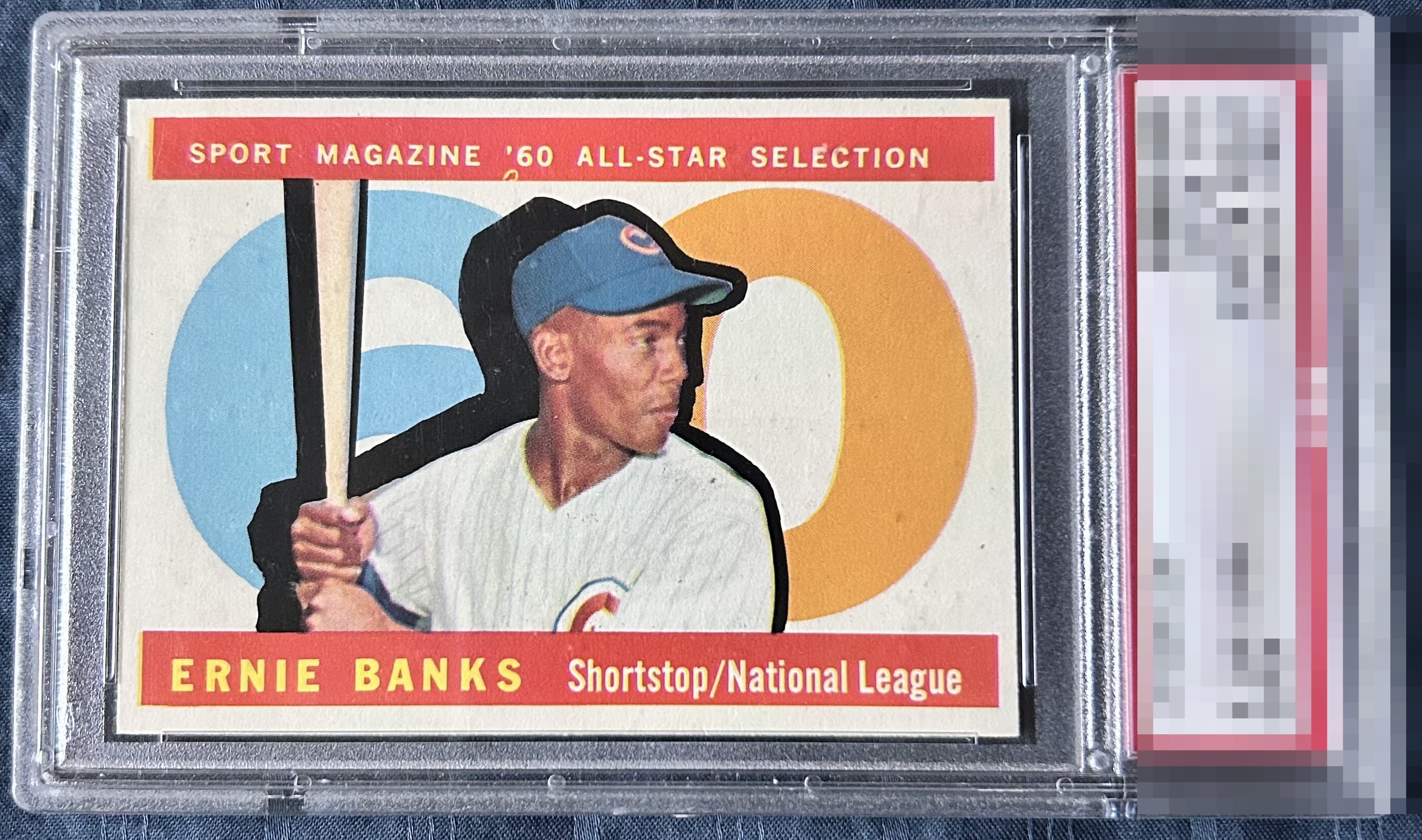 Ernie Banks