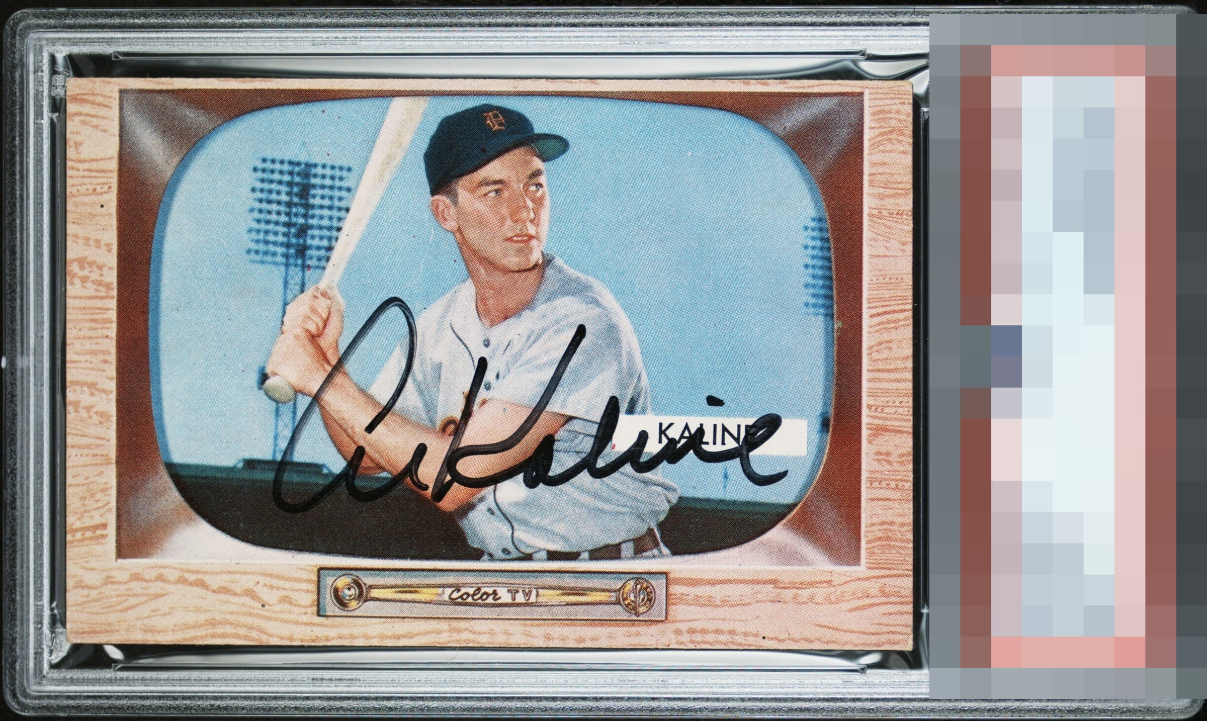 Al Kaline