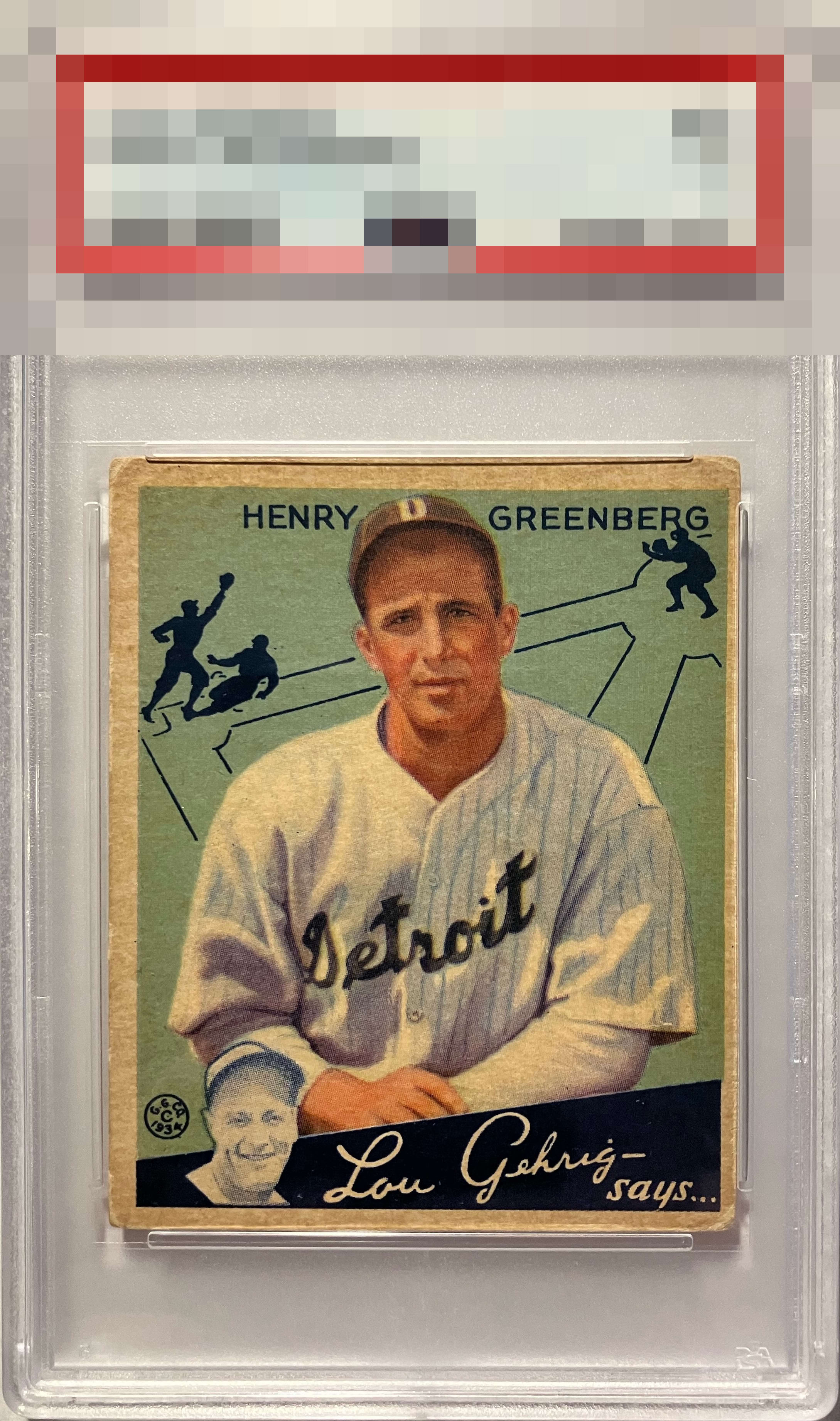 Hank Greenberg