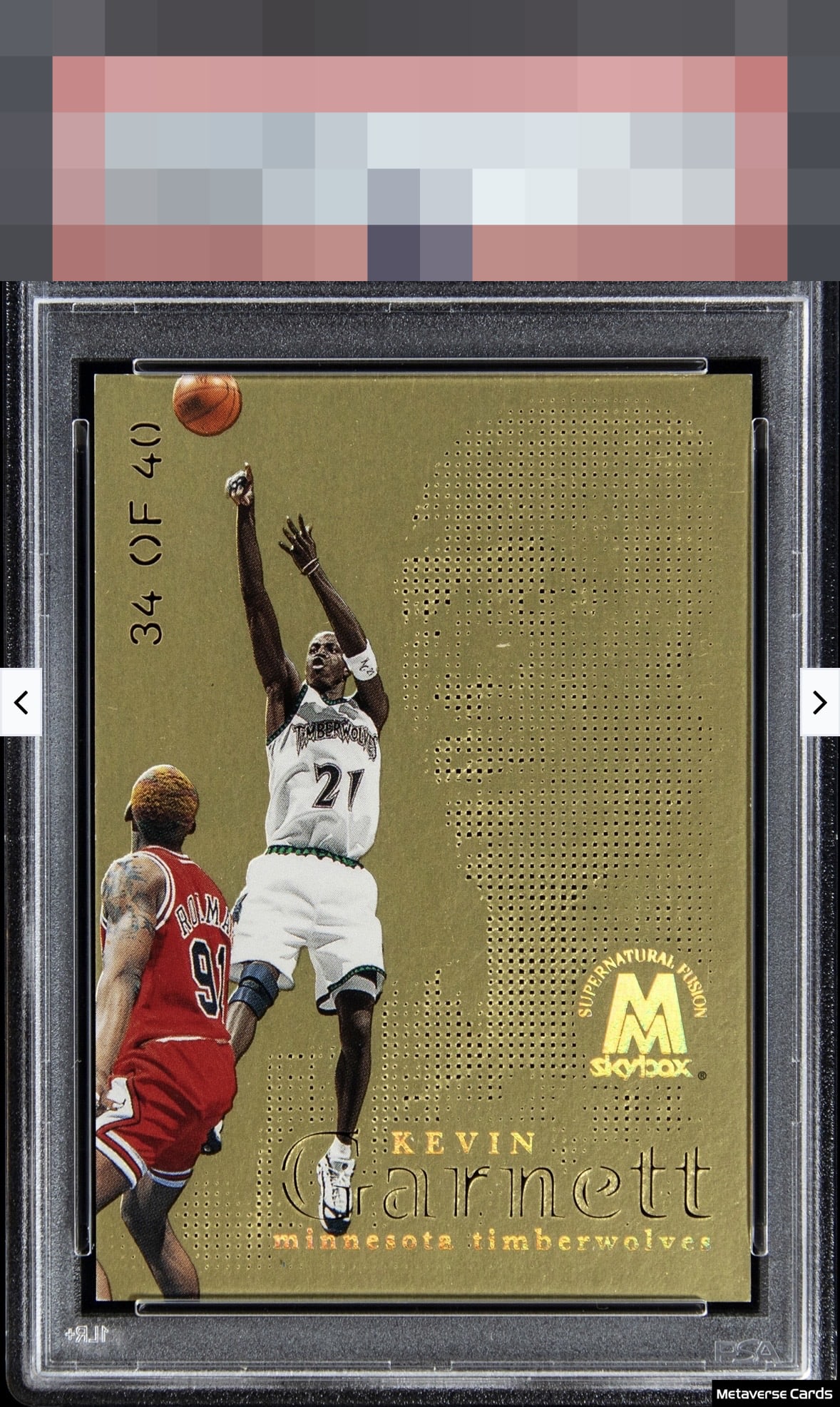 Kevin Garnett