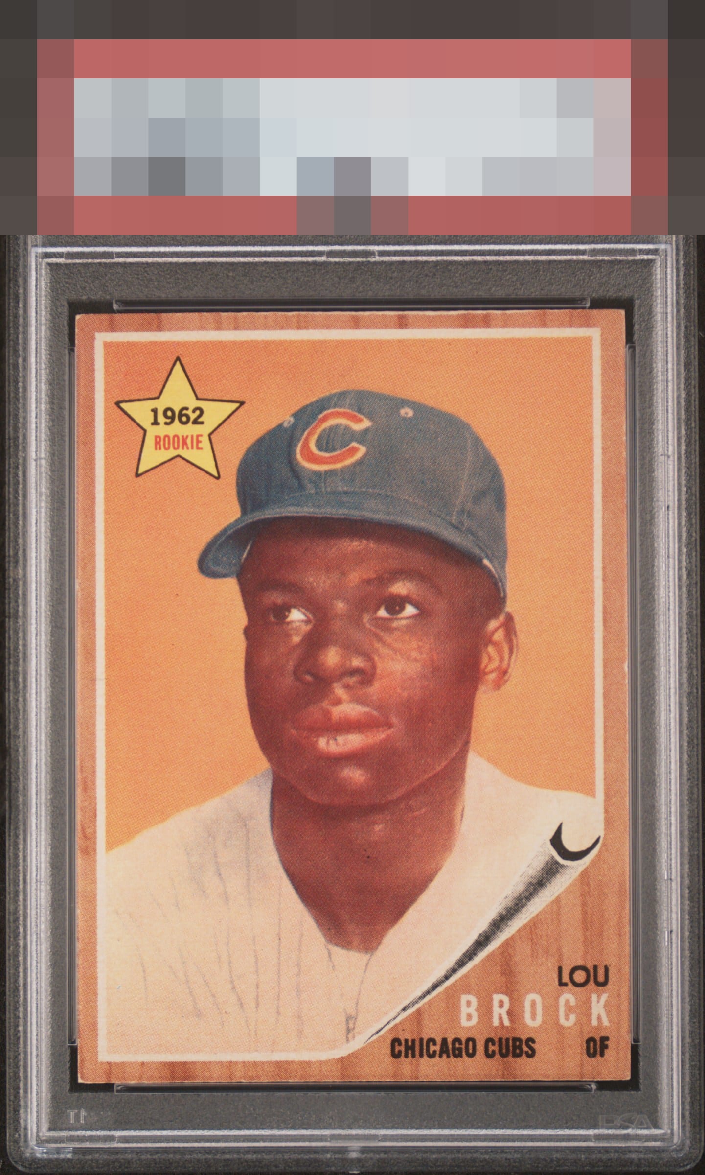 Lou Brock