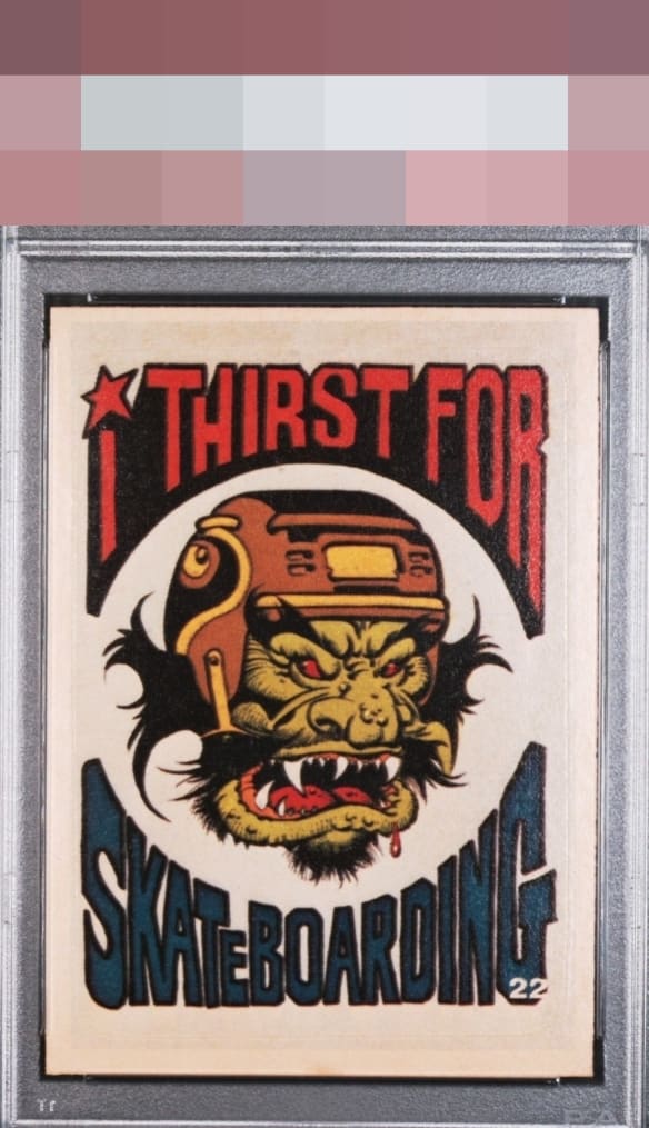 I Thirst For Skateboarding