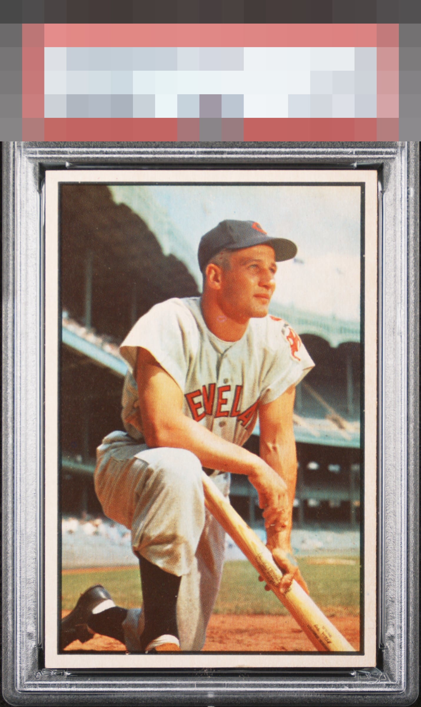 Al Rosen