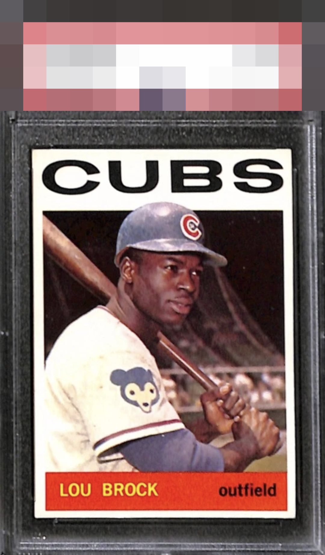 Lou Brock