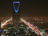 Houthi Threat Escalates: Saudi Arabia Delays Flagship Investment Summit Amid New Attack Claims