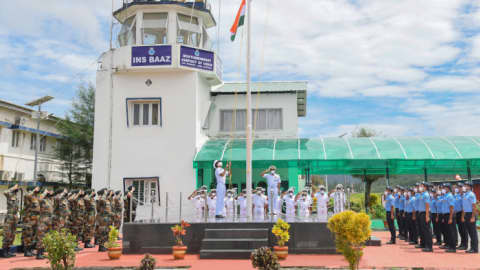 Great Nicobar: India's Strategic Frontier in the Indian Ocean