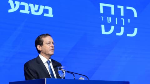 Herzog’s Pardon of Elor Azaria: A Turning Point in Israel’s West Bank Legal Saga