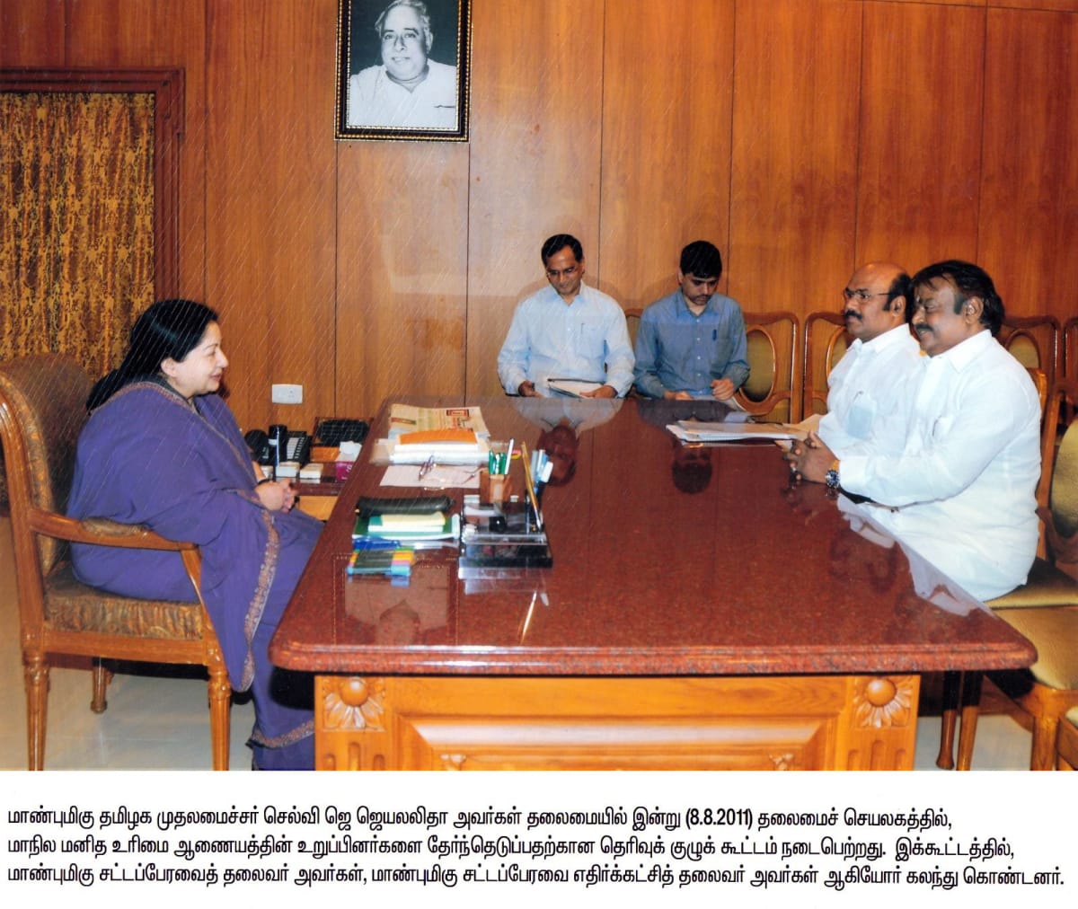 AIADMK's Internal Strife: A Party on the Edge of Losing Its Soul
