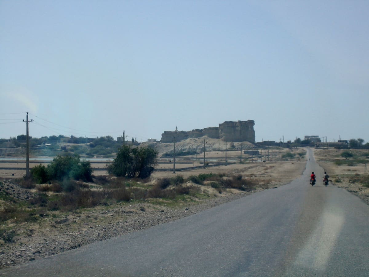US Drone Strike on Iranian Wedding House in Kuhestak Leaves Four Dead