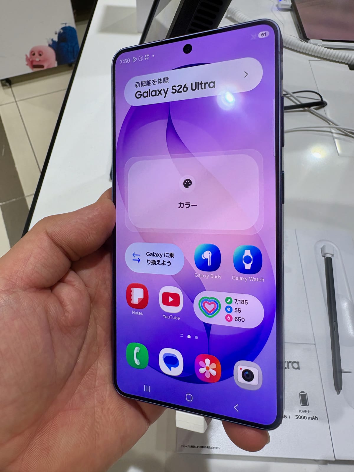 Samsung Galaxy S26 Ultra: Rs 49,000 Flipkart Discount – The Fine Print