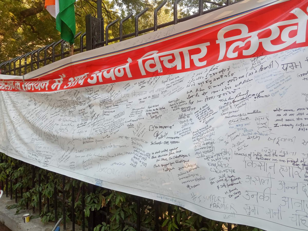 Jantar Mantar Protest: FIR Filed Against Swatantra Bharadwaj Under POCSO, SC/ST Acts