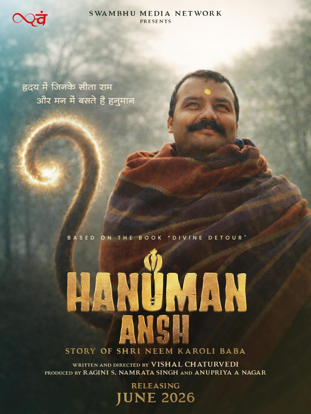 Varun Dhawan Blesses ‘Hanuman Ansh’: A Celebrity Endorsement That Resonates