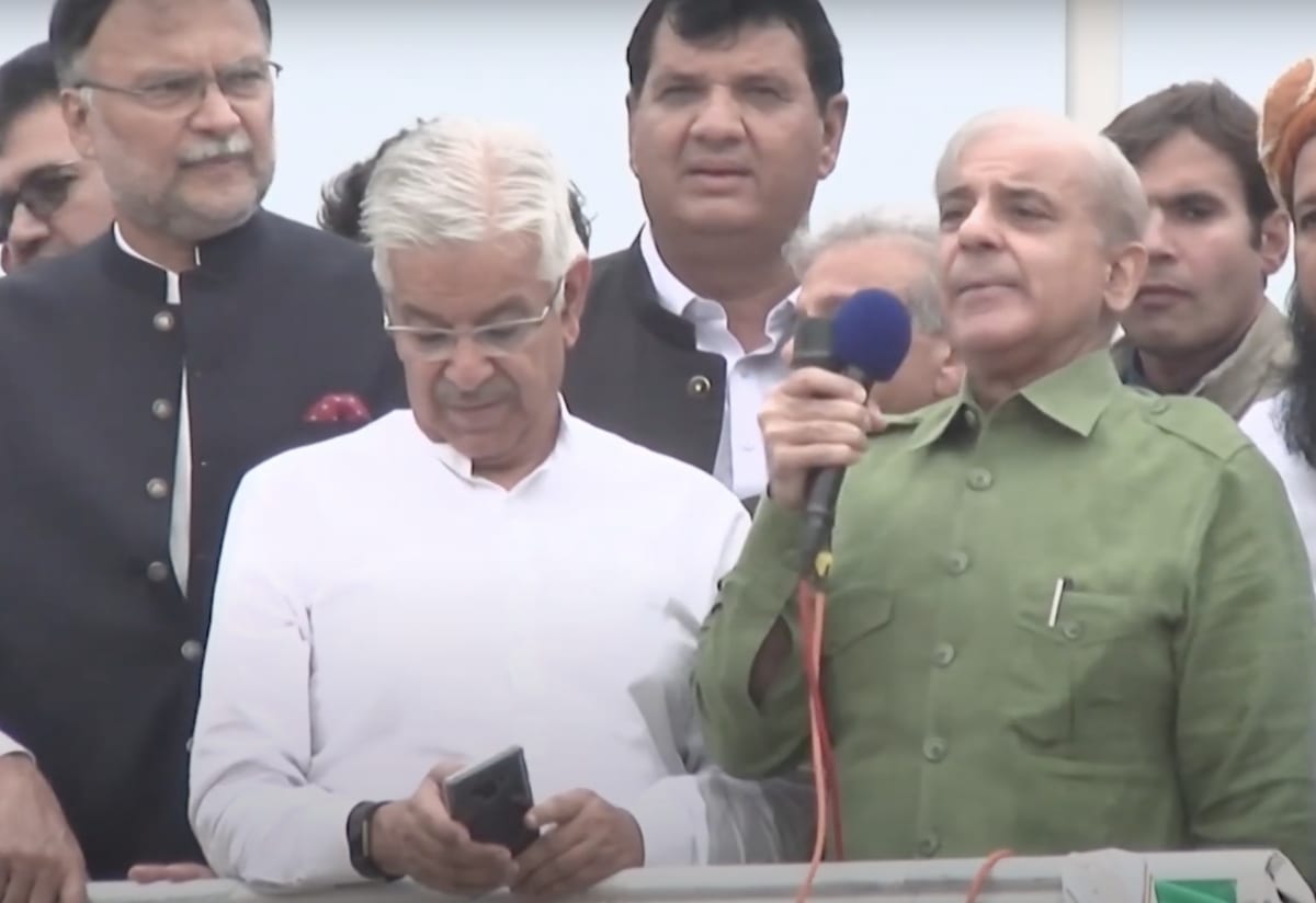 PTI’s Nationwide Protest Triggers Crackdown: 25 Leaders Face Passport Block