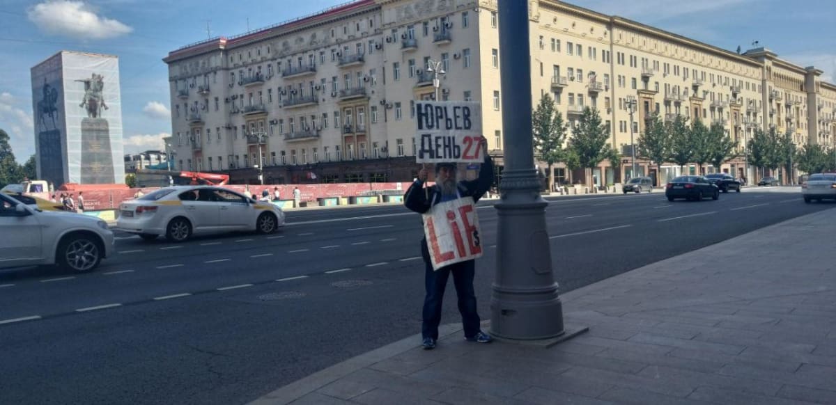 Russia’s Duma Vote Extends Over Annexed Ukrainian Regions Amid Coercion Allegations