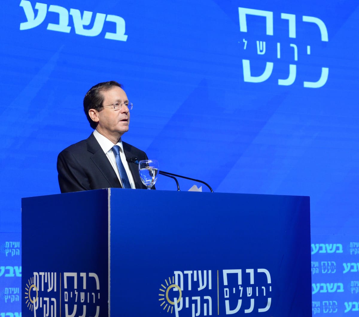 Herzog’s Pardon of Elor Azaria: A Turning Point in Israel’s West Bank Legal Saga