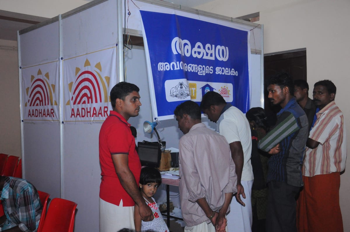 Free Aadhaar Card Update Deadline 30 September: How to Complete It Before It Ends