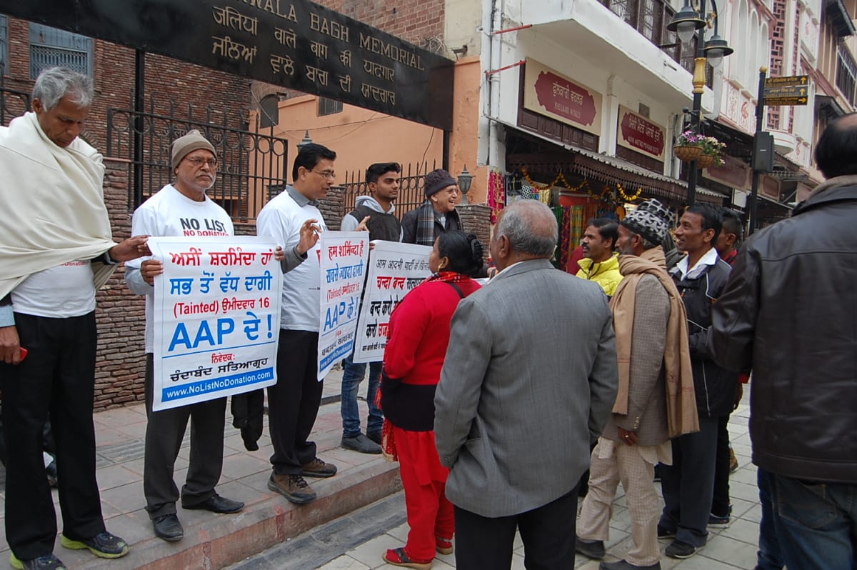 AAP Funding Scandal: Ashutosh Ranka’s ₹21,000 Donation and Kejriwal’s Triple ₹10,000 Contributions Ignite Debate