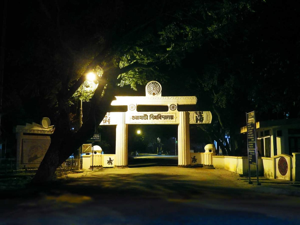 Gauhati University Tragedy: Student Death, Accused Shot While Fleeing – What’s Next?