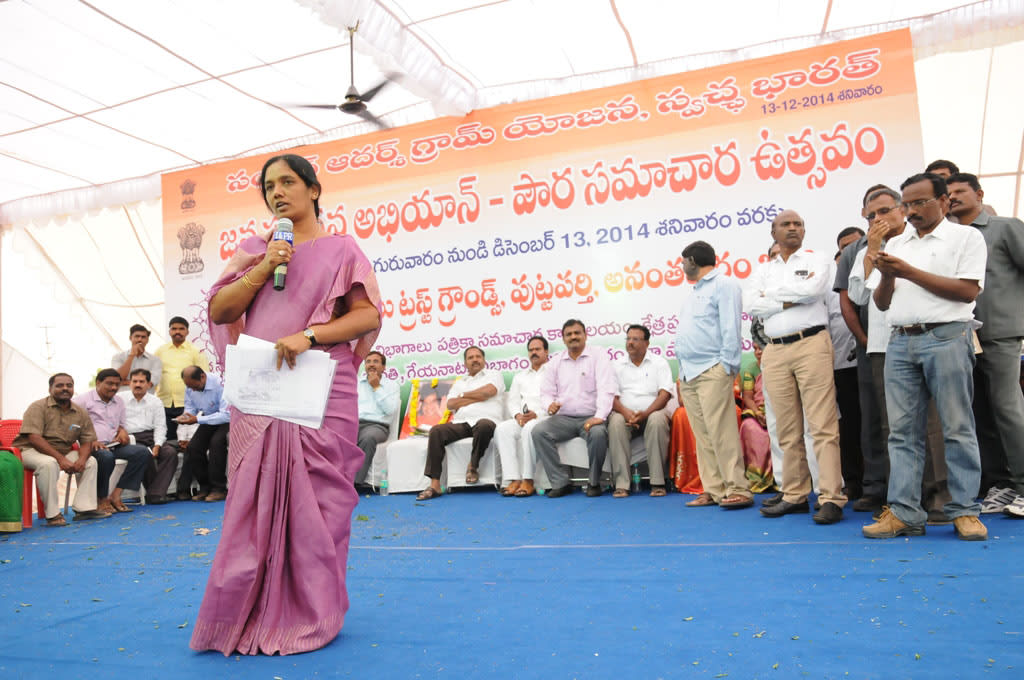 Andhra Pradesh Election Countdown: Gazette Release Triggers SEC Notification for Local Polls