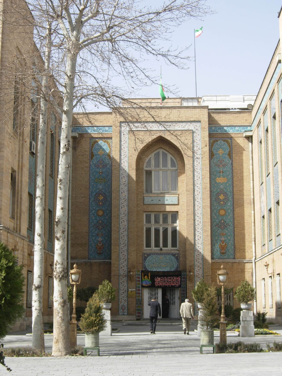Iran Declares No Uranium Will Exit: Implications Amid US‑Iran Stalemate