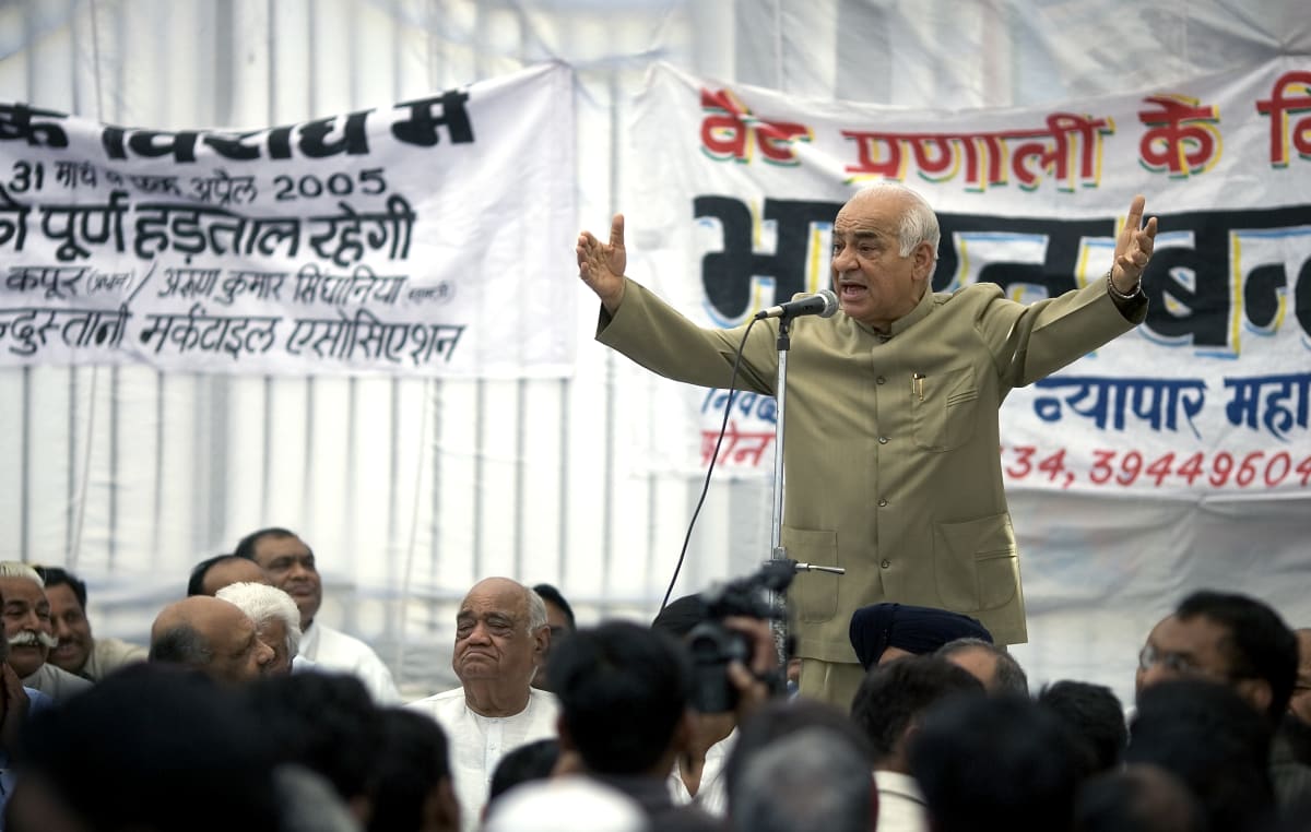 पूर्व BJP जिलाध्यक्ष की ऑडी दुर्घटना का वायरल वीडियो: क्या सच है?