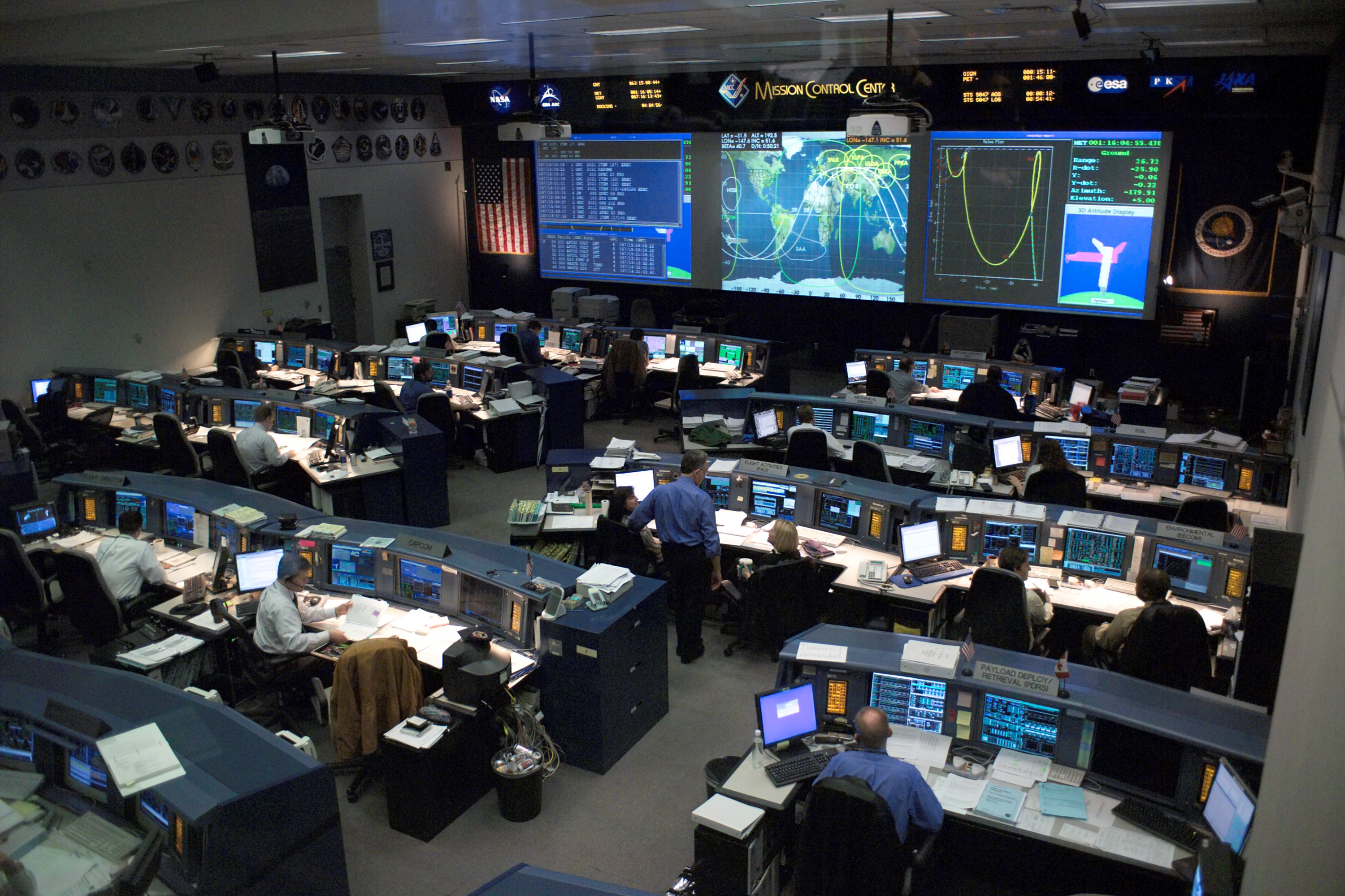 China mission control room