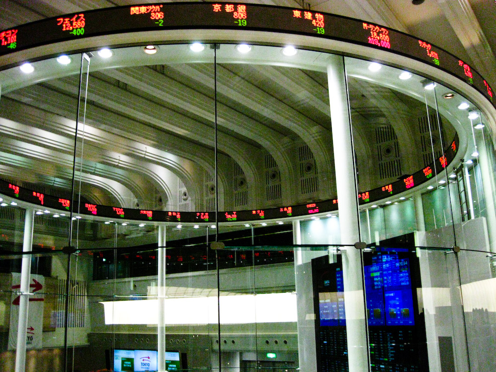 stock market trading floor